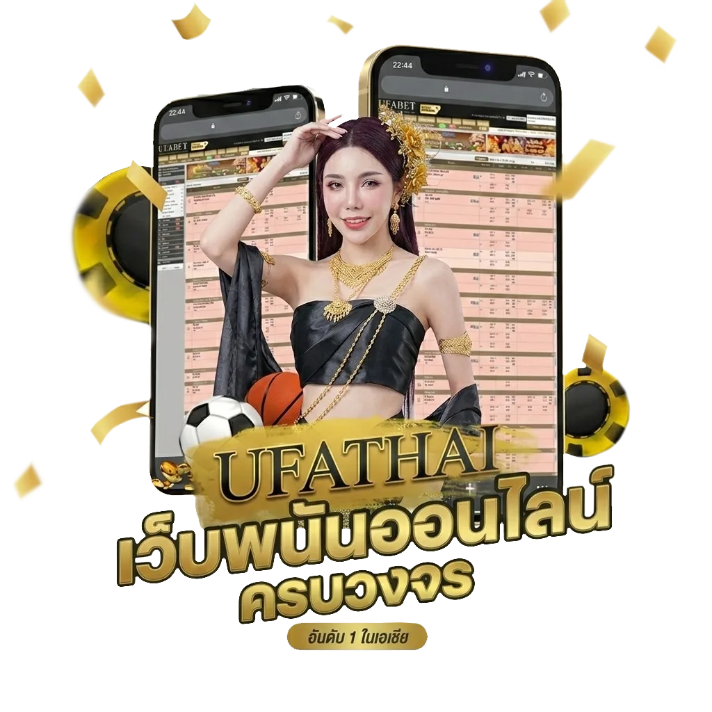 การ์ตูน พากย์ ไทย โปรโมชั่น — สมาชิกใหม่
